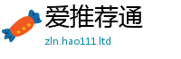 天天彩澳门天天彩今晚以2025年正版资料免费最新版本